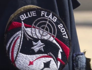 Blue Flag 2017: Ξεκίνησε η μεγάλη αεροπορική άσκηση στο Ισραήλ (βίντεο)